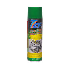 7CF Leather & Tyre Wax (450ml)
